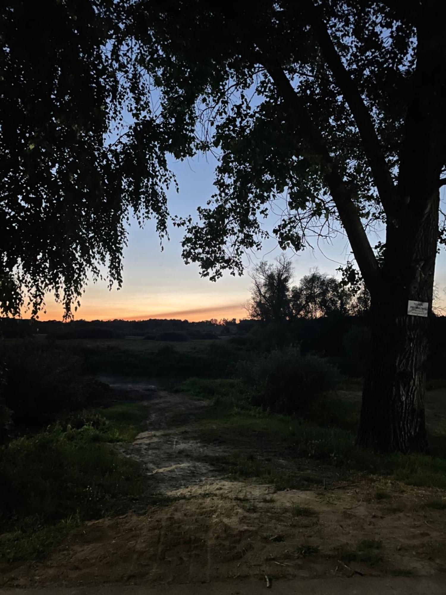 Dom Nad Rzeka Holiday home